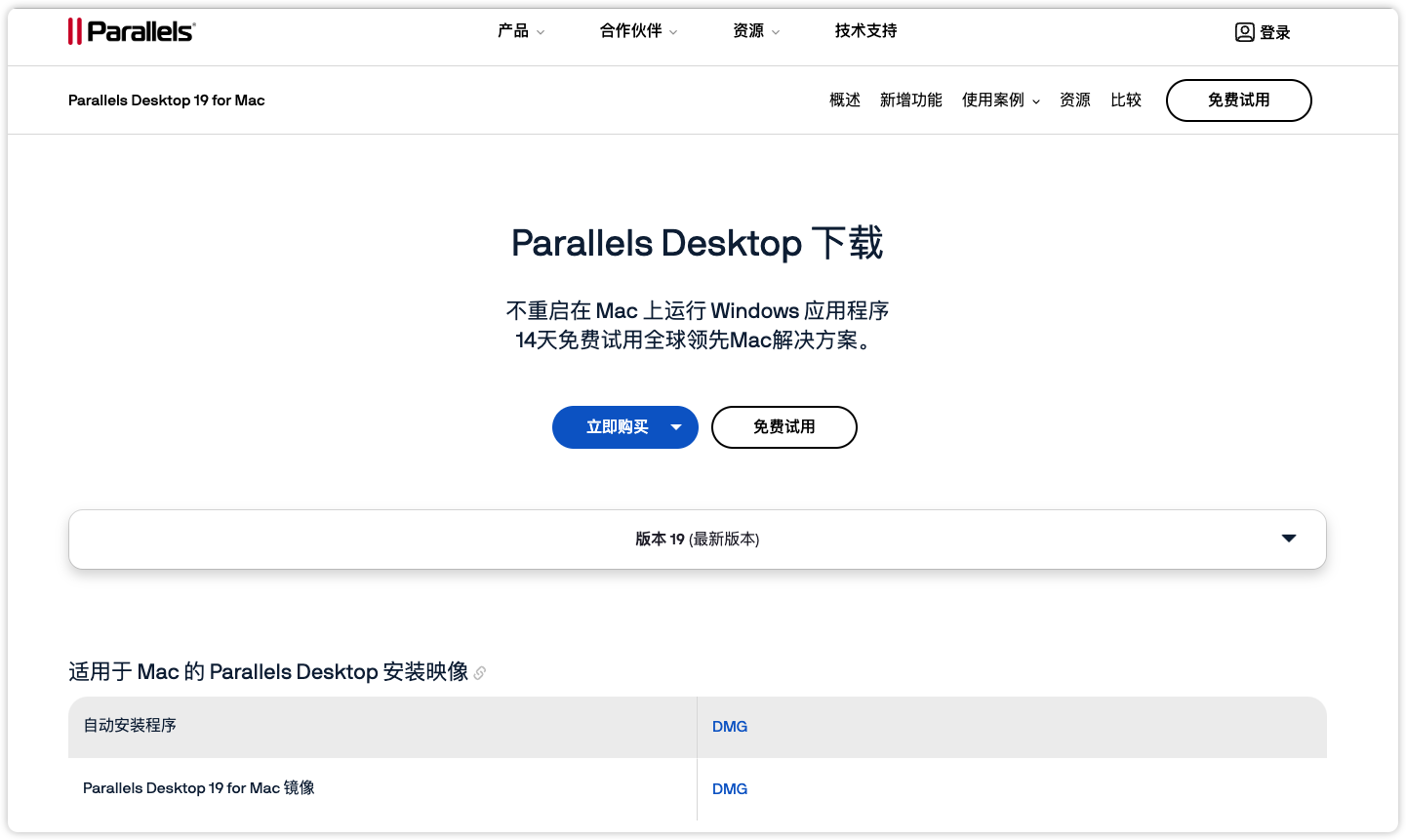 About our multimedia classes