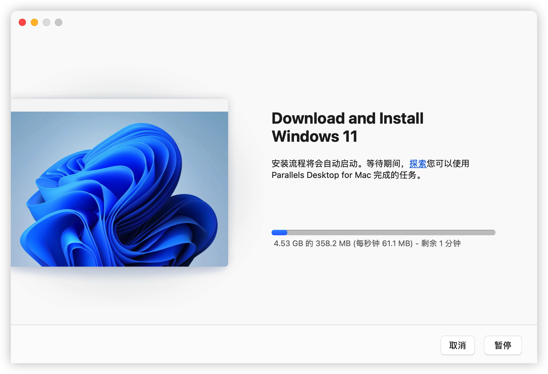 About our academic facilities