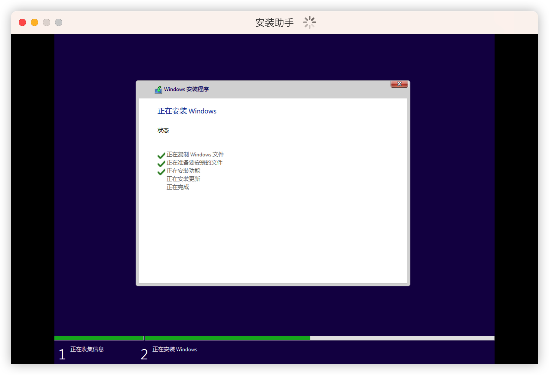 About our academic facilities