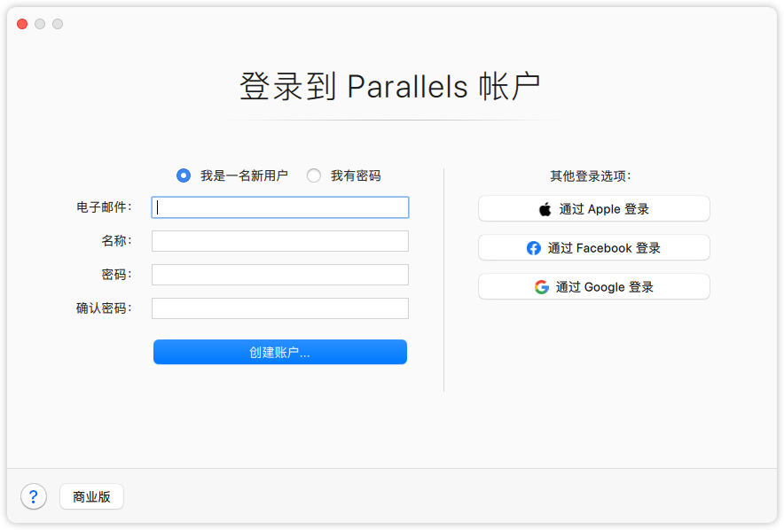 About our academic facilities