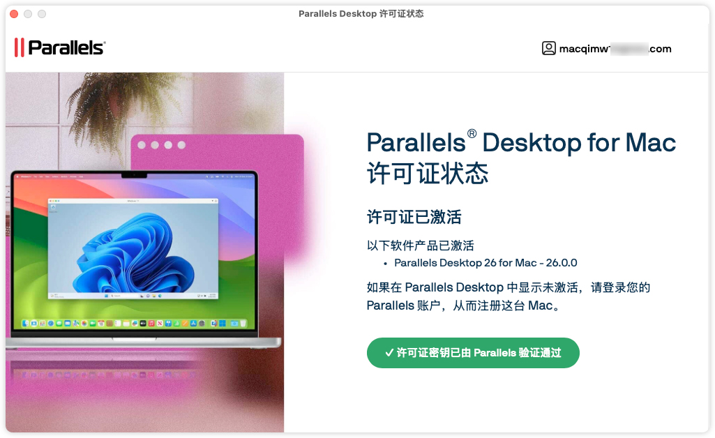 High Quality Daycare