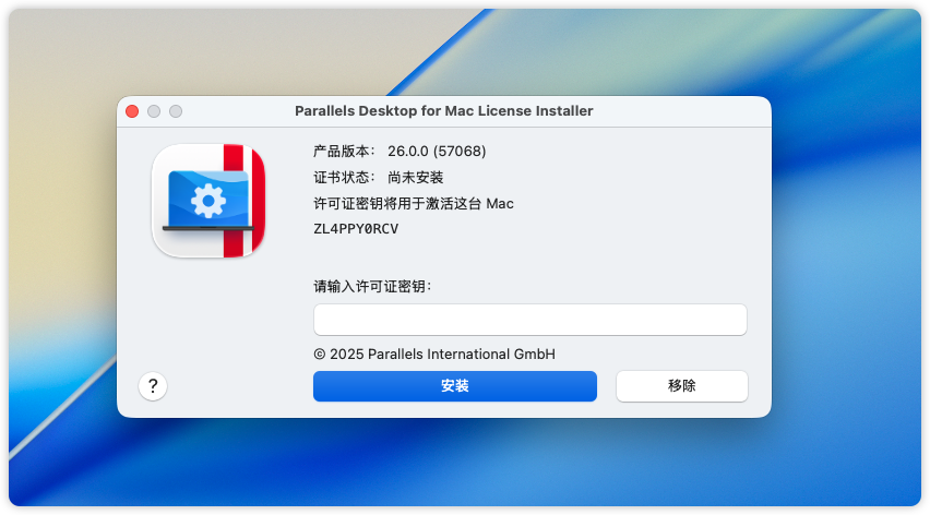 High Quality Daycare