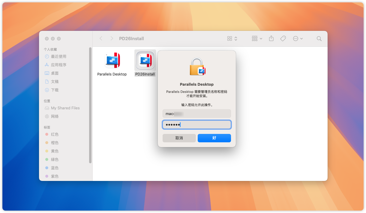 About our academic facilities